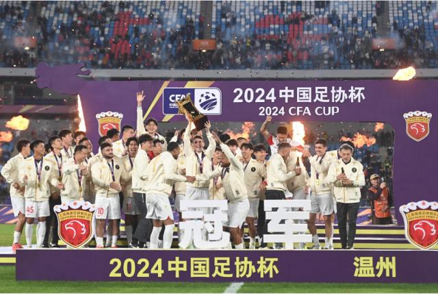 九游体育娱乐-海港赢下压轴大戏夺双冠无争议:踢出了最好的足球