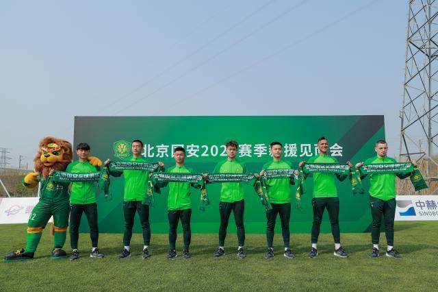 九游娱乐网页入口-【2023中超巡礼之北京国安】在新工体重回争冠序列？