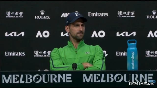 九游娱乐下载-24冠在手还被称为“追赶者”？德约发布会妙怼记者，格局拉满！